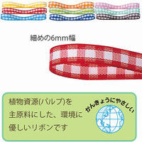 シモジマ プチギンガムリボン 6×20 ピンク 001416102 1セット(4巻)（直送品）