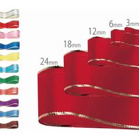 シモジマ カールリボン 18×30 シロ 001418701 1セット(1巻×4)