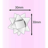 シモジマ HEIKO ミニギフトフラワー アソート 001452400 1セット(50個入×10箱 合計500個)（直送品）