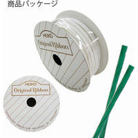 シモジマ HEIKO ペーパーワイヤー 2×20 #10 グリーン 001501310 1セット(1巻×4巻 合計4巻)（直送品）