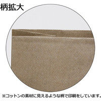 シモジマ スムースバッグ 2才ーS ライナーコットン 003154011 1セット（10枚入×20）（直送品）