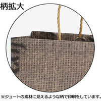 シモジマ スムースバッグ 2才ーS ライナージュート 003154012 1セット（10枚入×20）（直送品）