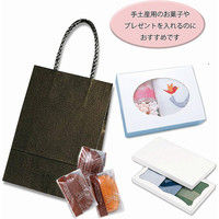 【ケース販売】HEIKO 紙袋 スムースバッグ 18-07 黒無地 003156801 1ケース(25枚入×12袋 合計300枚)（直送品）