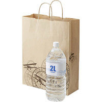 【ケース販売】HEIKO 紙袋 25チャームバッグ 2才 プレインスタンプ 003230435 1ケース(50枚入×4袋)（直送品）