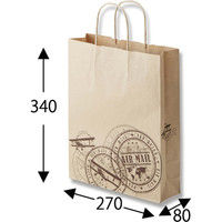 シモジマ 25チャームバッグ MS1 プレインスタンプ 003276860 1セット（50枚入×4）（直送品）