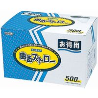 シモジマ ヘイコー 曲るストロー 単袋 BOX 004712810 1セット(5000本:500本×10箱)