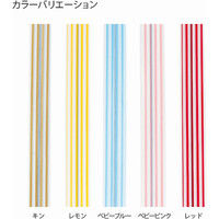 シモジマ ポップタイ 8×120 S-1 金 004744421 1セット（500本入×10）（直送品）