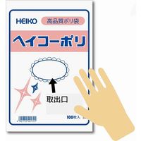 シモジマ ヘイコーポリ No.420 紐なし 006619000 1セット(100枚×10束)