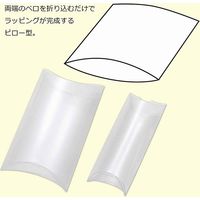 シモジマ クリスタルBOX AX-14 006833110 1セット（10枚入×10）（直送品）