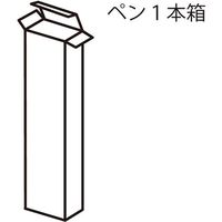 【ケース販売】HEIKO 箱 のし箱 ペン1本用 S 白無地 006893103  1ケース(10枚入×10袋 合計100枚)（直送品）