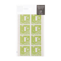 シモジマ ギフトシール 萌葱 007063823 1セット（40片入×10）（直送品）