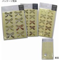 シモジマ ギフトシール S リボンゴールドドット 007063893 1セット（100片入×20）（直送品）