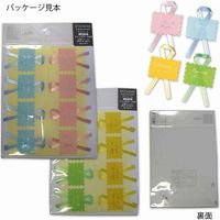 シモジマ リボン付きシール ツインカラーP＆B 007064810 1セット（16片入×10）（直送品）
