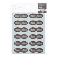 シモジマ 特殊強粘ギフトシール ビーン サンクス 007067819 1セット（10束）（直送品）