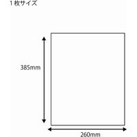 シモジマ 黄ポスター 16才 H090-04 お買得品 007209004 1セット（10束）（直送品）