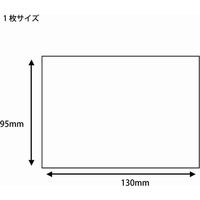 シモジマ 色無地カード M ピンク 007221302 1セット(5束)（直送品）