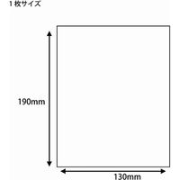 シモジマ 蛍光カード 無地 8才 H270-04 ピンク 007227004 1セット（10束）（直送品）