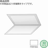 シモジマ メンバーズカード 2ツ折 縦開き H390-03 007239003 1セット（10束）（直送品）