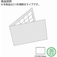 シモジマ メンバーズカード 2ツ折 横開き ハローベア 007239202 1セット(10束)（直送品）