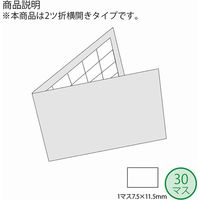 シモジマ メンバーズカード 2ツ折 横開き H393-03 007239303 1セット（10束）（直送品）
