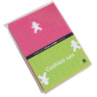 佐野デザイン事務所 クッションサン ピンク 007321502 1セット（100袋）（直送品）