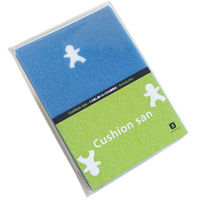 佐野デザイン事務所 クッションサン 青 007321503 1セット（100袋）（直送品）