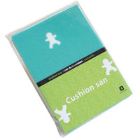 佐野デザイン事務所 クッションサン 緑 007321504 1セット（100袋）（直送品）