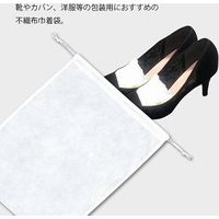 【ケース販売】HEIKO 不織布巾着袋 Fバッグ 薄口 K53-60 シロ 008739893  1ケース(10枚入×20袋)（直送品）