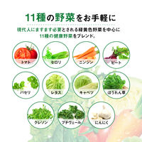 【機能性表示食品】カゴメ 野菜ジュース 食塩無添加　スマートPET　720ml　1セット（30本）【野菜ジュース】