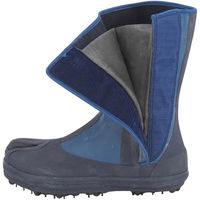 大同石油 足袋 防水ワンタッチ先割 スパイク底 23cm 111-23.0（直送品）