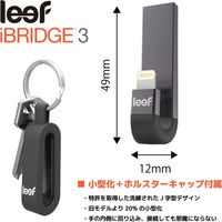 Leef iBridgeモバイルメモリー3 16GB LIB300KK016E1（直送品）