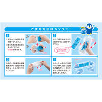 タカビシ化学 ひんやりタイム S3873-05 1個