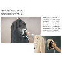 ツインバード　ハンディーアイロン＆スチーマー　シャンパンゴールド　SA-4088G　1台