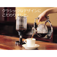 ツインバード サイフォン式コーヒーメーカー 4杯用 CM-D854BR