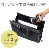 TOTO 携帯ウォシュレット グレー YEW4W3