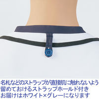 アシックス スクラブ メンズ 半袖 ホワイト×グレー 3L CHM854-0140 1枚　スクラブ（直送品）