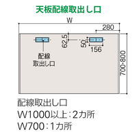 【組立設置込】イトーキ CZ片袖デスク A4・2段 グレー 幅1400×奥行700×高さ700mm CZN-147CBB-WE 1台（直送品）