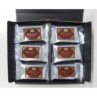 サニーフーズ 【産直ギフト】濃厚ショコラケーキ SA-710（直送品）