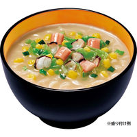 日清食品 お椀で食べるカップヌードル シーフード 3食パック (34g×3食)  9個 スープ インスタントラーメン 袋麺