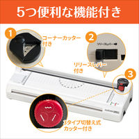 A3ラミネーターLM5315Hオーロラジャパン2本ローラー