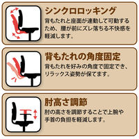 8VC21A FXL2 |オカムラ VC2チェア ネイビー 1脚（取寄品）