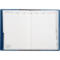 高橋書店 シャルム5 635（直送品）