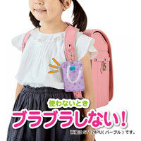 クツワ 安全目隠しパスケース（パープル） ST124PU（直送品）