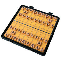 ハナヤマ ポータブル将棋（ビッグサイズ） ボードゲーム 57981 1個