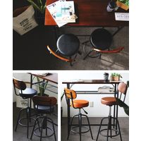 Netforce ハイチェア カウンターチェアセット スツール 高さ調整 木製背付 ネイビーブルー 1セット（直送品）