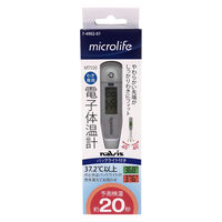 【電子体温計】 アズワン Microlife 電子体温計 MT550 1本 ナビスカタログ ナビスオリジナル 7-4902-01