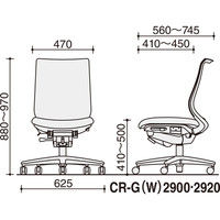 【組立設置込】コクヨ オフィスチェア ミトラ ランバーサポート付 フローリング用 ホワイト×タンジェリン 1脚（直送品）