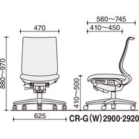 【組立設置込】コクヨ オフィスチェア ミトラ ランバーサポート付 カーペット用 ブラック×ソフトベージュ 1脚（直送品）