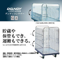 花岡車輌 【車上渡し】 ダンディコンテナエース DA-BW（直送品）