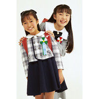 アーテック 胸章リボン（五方） 黄 85039 12個（直送品）